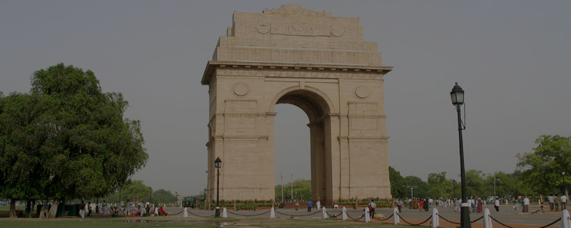 India Gate 